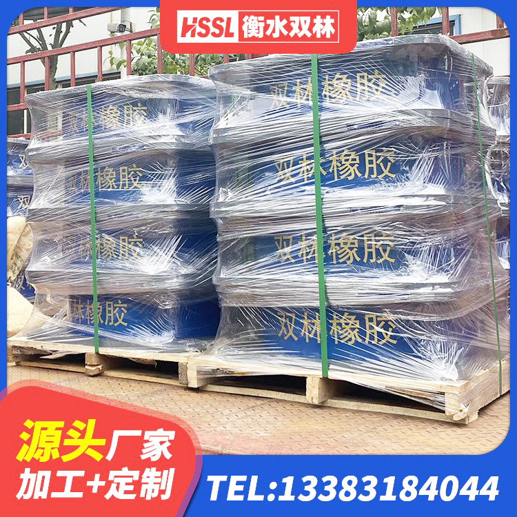 工布江达县建筑橡胶隔震支座厂家 工布江达县LRB1300隔震支座什么价格 工布江达县隔震支座的源头工厂 工布江达县LNR500天然隔震支座厂家电话 - 第9张