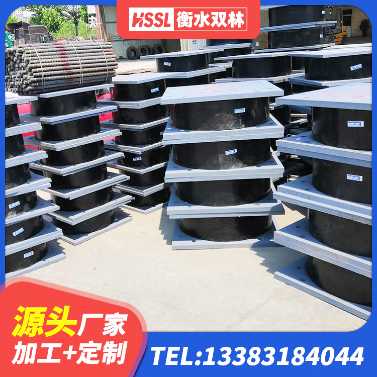 工布江达县LRB700铅芯橡胶隔震支座什么价格 工布江达县HDR1300高阻尼隔震支座多少钱 工布江达县建筑分散力型橡胶隔震支座生产厂家 工布江达县Y4Q橡胶隔震支座厂家 - 第5张