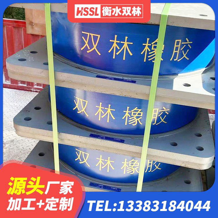工布江达县铅芯隔震支座LRB1100-220源头工厂 工布江达县铅芯防震支座 工布江达县LNR800隔震支座厂家 工布江达县铅芯隔震支座LRB700-Ⅱ
