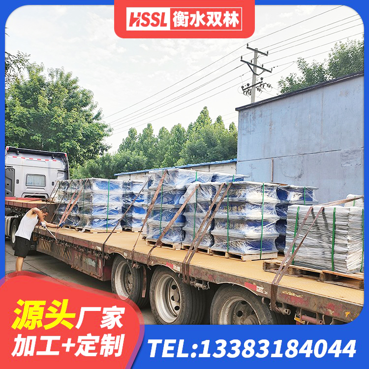 工布江达县LNR800支座生产加工 工布江达县LNR300隔震支座多少钱 工布江达县建筑建筑隔震支座 工布江达县铅芯支座报价 - 第3张