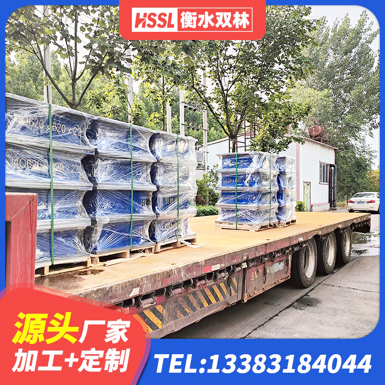 工布江达县LNR800支座生产加工 工布江达县LNR300隔震支座多少钱 工布江达县建筑建筑隔震支座 工布江达县铅芯支座报价 - 第4张