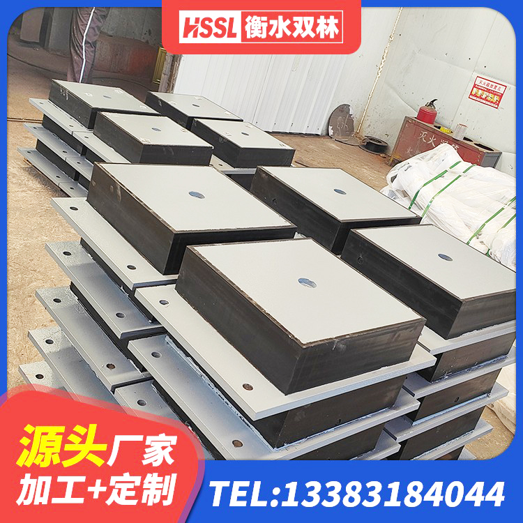 工布江达县HDR1400隔震支座源头工厂 工布江达县LNR隔震支座500(II型)生产厂家 工布江达县建筑圆形铅芯橡胶隔震支座 工布江达县建筑抗震隔震支座工厂生产厂家 - 第6张