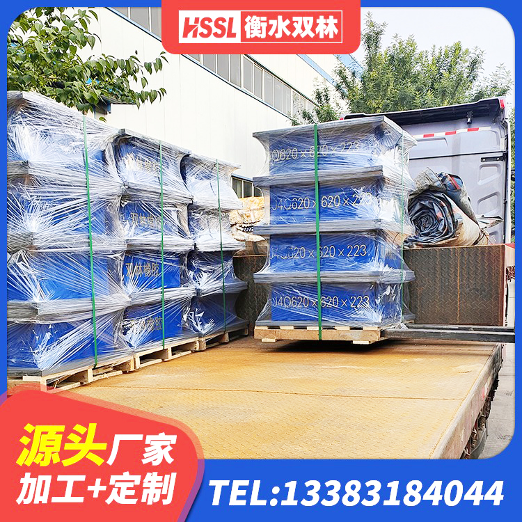 工布江达县建筑楼梯叠层橡胶隔震支座生产厂家 工布江达县LNR1500天然橡胶隔震支座 工布江达县LNR600天然隔震支座生产厂家 工布江达县LNB橡胶隔震支座 - 第4张