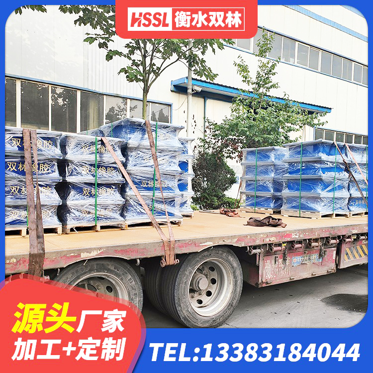 工布江达县建筑橡胶隔震支座厂家 工布江达县LRB1300隔震支座什么价格 工布江达县隔震支座的源头工厂 工布江达县LNR500天然隔震支座厂家电话 - 第3张