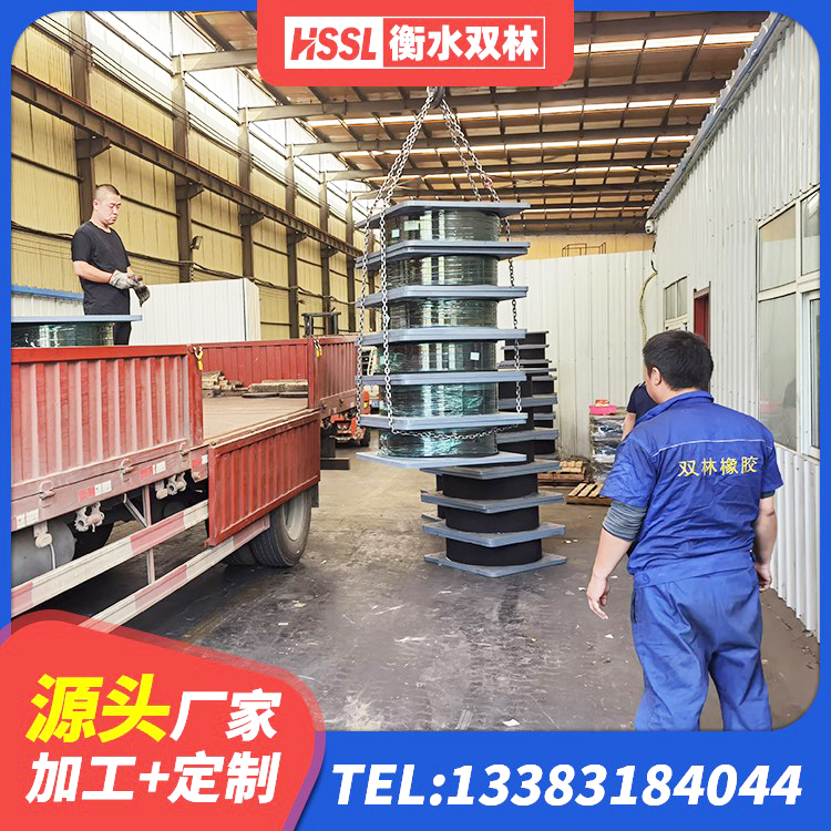 工布江达县HDR1400隔震支座源头工厂 工布江达县LNR隔震支座500(II型)生产厂家 工布江达县建筑圆形铅芯橡胶隔震支座 工布江达县建筑抗震隔震支座工厂生产厂家 - 第7张