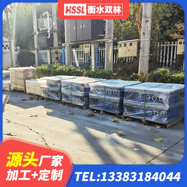 工布江达县铅芯橡胶防震支座 工布江达县框架隔震支座什么价格 工布江达县建筑隔震支座工厂 工布江达县建筑隔震支座LRB型生产厂家 - 第9张