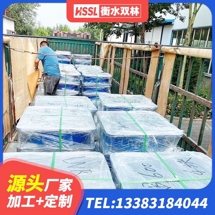 工布江达县LNR1300天然隔震支座厂家 工布江达县房屋橡胶隔震支座LNR源头工厂 工布江达县铅芯橡皮支座厂家电话 工布江达县LNR600天然隔震支座多少钱 - 第4张