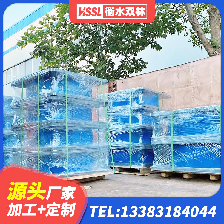 工布江达县天然橡胶隔震支座LRB700厂家 工布江达县高阻尼隔震支座HDR(Ⅰ)-D395×177-G1.0 工布江达县建筑橡胶隔震支座加工厂家 工布江达县高层橡胶隔震支座什么价格 - 第2张