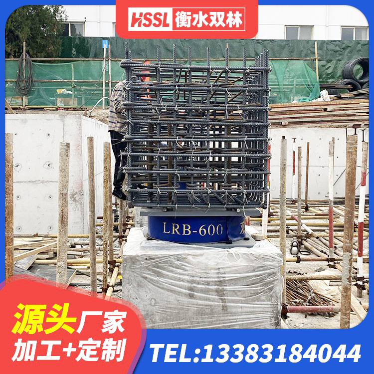 工布江达县建筑减高阻尼支座源头工厂 工布江达县LNR900支座厂家 工布江达县高阻尼橡胶隔震支座HDR600生产厂家 工布江达县建筑橡胶隔震支座LRB700源头工厂 - 第4张