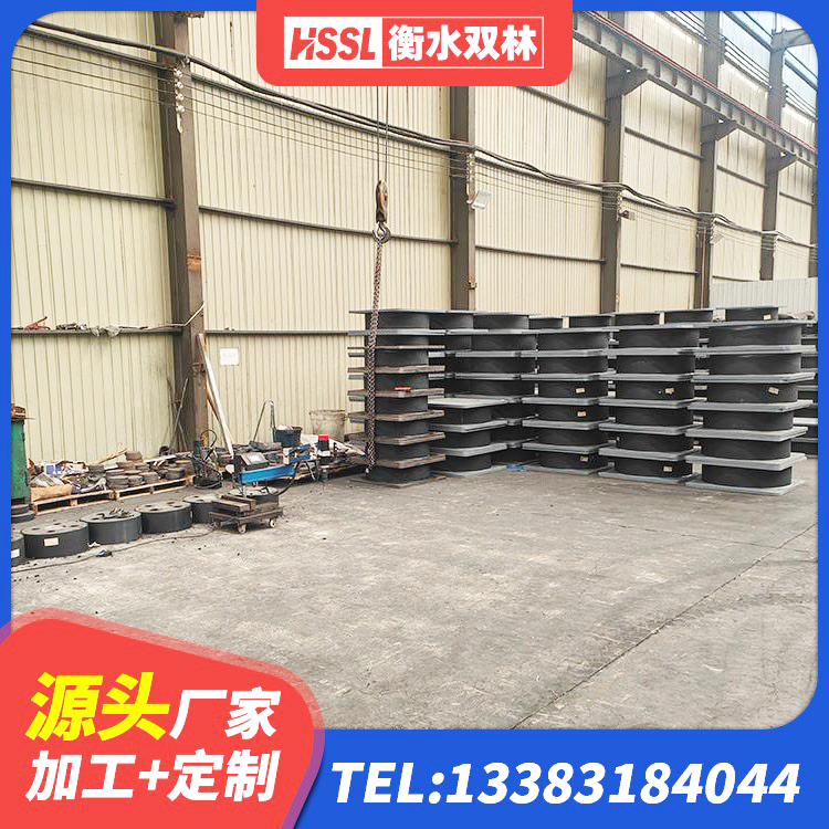 工布江达县LRB700铅芯橡胶隔震支座什么价格 工布江达县HDR1300高阻尼隔震支座多少钱 工布江达县建筑分散力型橡胶隔震支座生产厂家 工布江达县Y4Q橡胶隔震支座厂家 - 第3张