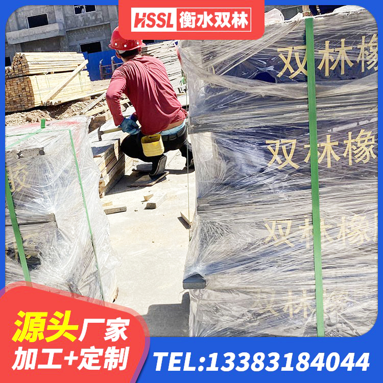 工布江达县天然橡胶隔震支座LRB700厂家 工布江达县高阻尼隔震支座HDR(Ⅰ)-D395×177-G1.0 工布江达县建筑橡胶隔震支座加工厂家 工布江达县高层橡胶隔震支座什么价格 - 第3张