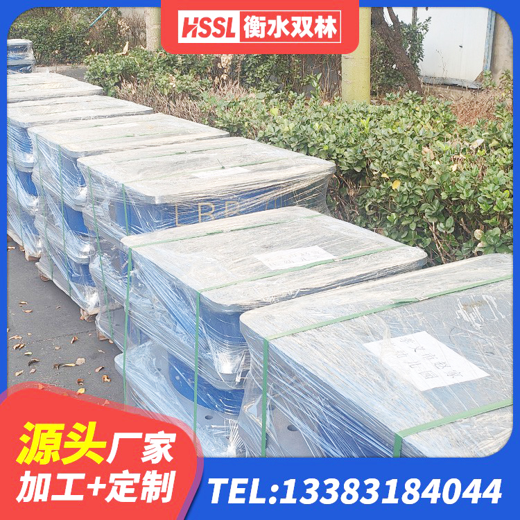 工布江达县LNR1300天然隔震支座厂家 工布江达县房屋橡胶隔震支座LNR源头工厂 工布江达县铅芯橡皮支座厂家电话 工布江达县LNR600天然隔震支座多少钱 - 第7张