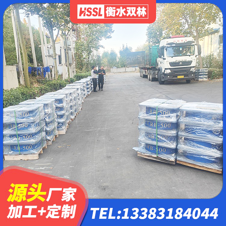 工布江达县建筑高阻尼减隔震支座源头工厂 工布江达县高阻尼圆形橡胶隔震支座厂家 工布江达县LNRD-300建筑隔震支座 工布江达县建筑隔震支座橡胶隔震支座生产厂家 - 第5张