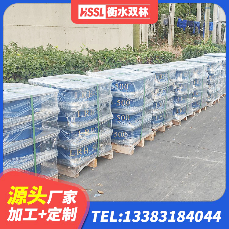 工布江达县LNR900天然橡胶支座多少钱 工布江达县橡胶抗震支座厂家 工布江达县建筑抗震支座什么价格 工布江达县橡胶隔震支座LNR800厂家 - 第9张