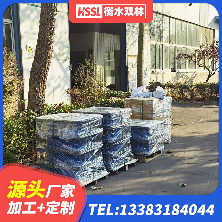 工布江达县隔震支座L800 工布江达县预制高阻尼橡胶隔震支座生产厂家 工布江达县LNR1100支座厂家电话 工布江达县建筑隔震支座D800厂家 - 第7张
