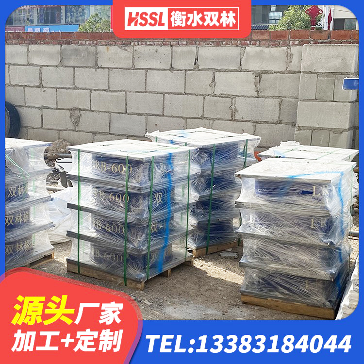 工布江达县天然橡胶隔震支座LRB700厂家 工布江达县高阻尼隔震支座HDR(Ⅰ)-D395×177-G1.0 工布江达县建筑橡胶隔震支座加工厂家 工布江达县高层橡胶隔震支座什么价格 - 第4张